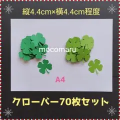 Item thumbnail for item f0b8628a-c501-4118-bc09-8fd82652b9b6