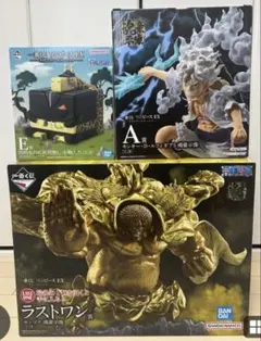 一番くじ ワンピース 悪魔を宿す者達 vol.3 A賞E賞ラストワン賞3体セット