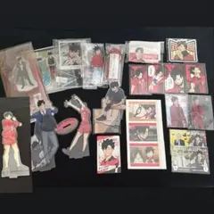 黒尾鉄朗アクリルスタンド等まとめ売り