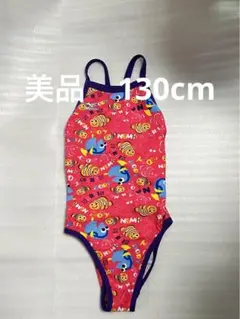 【美品】130cm 競泳 水着 Mizuno タフスーツ　Disney