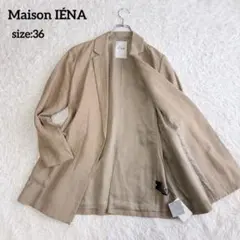 タグ付き未使用✨リネン シルク✨イエナ ベルテッドジャケット ベージュ 36のサムネイル