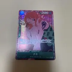 ナミ R パラレル EB02-017 25th コレクション - メルカリ