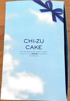 CHI-ZU CAKE 新しい地図 チーズケーキ箱のみ