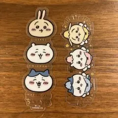 ちいかわ ブックマークコレクション レア シークレット