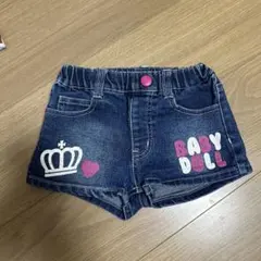 Item thumbnail for item bd01b45a-3266-40e7-bde1-f36570ff6d3e