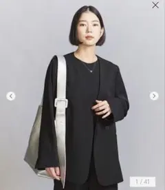 beauty&youth ダブルクロス カラーレスジャケット　パンツセットアップ