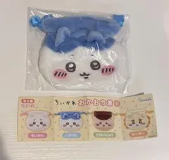 ちいかわ　おかお巾着　１　ハチワレ