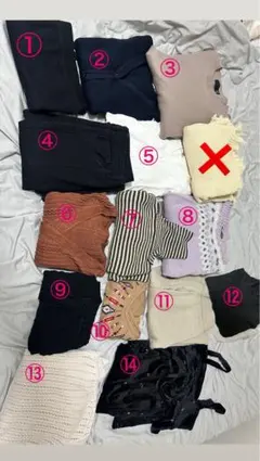 13点 まとめ売り ニット・カーディガン・スカート他