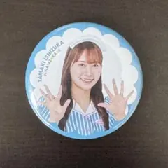 Item thumbnail for item 14d80d03-9648-477d-b291-041e0dc8d6f5