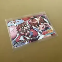 麻雀ファイトガール くじ e-amusement pass タテナオリ・セン - メルカリ