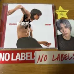 2026年最新】tomorrow x together 直筆サインの人気アイテム - メルカリ