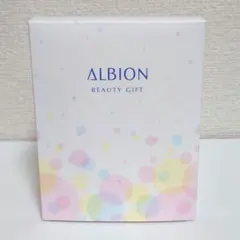【新品・未開封】ALBION アルビオン ビューティーギフト