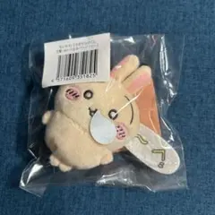 ちいかわ　うさぎだらけくじ　ぬいぐるみバッチ（ぐ〜）
