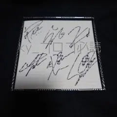 XJAPAN サイン入りPHS 超希少品 - メルカリ