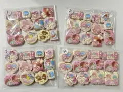 キキララビーズ