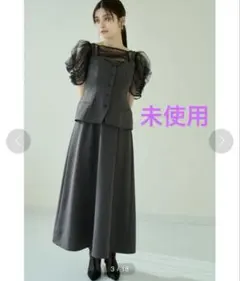 Ameri TRINITY JKT TULLE DRESS ブルー - メルカリ