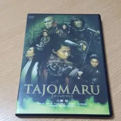 Item thumbnail for item edd41a25-d4d2-400b-b016-028ce09f46e7