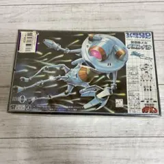 2025年最新】,イデオン カードの人気アイテム - メルカリ