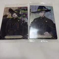 ツイステ　ウエハース　カード　リリア　セベク