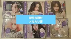 新品未開封　IVE Be Alright ソロジャケット盤 ６種　コンプ