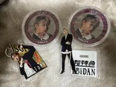 超特急 シューヤ グッズ