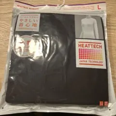UNIQLO 極暖　ヒートテックシームレスリブタートルネックL ブラック