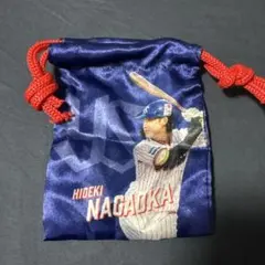 Item thumbnail for item a7addeb8-d9f4-4b6e-801a-e8cd5b6133fc