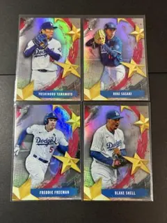 2025年最新】インサートカードの人気アイテム - メルカリ