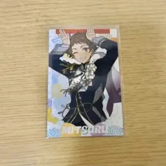 天満光 カードコレクション