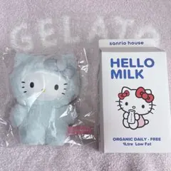 サンリオハウス フラッフィーハローキティチャーム MELON メロン