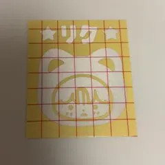 NCTWISH 草鈍器ステッカー ペンライト リクのサムネイル