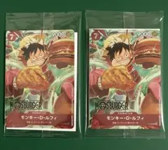 PSA 10 モンキー・D・ルフィ P-080 モスバーガー プロモ ワンピース