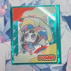 アメイジングデジタルサーカス アクリルカード ポムニ