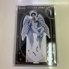 Item thumbnail for item 072ffe27-6630-45e3-a848-b68bf32ac59e