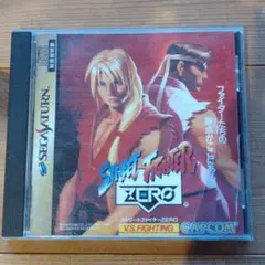 Item thumbnail for item 2b65d58f-2ccd-4b27-b045-fe5275d61088