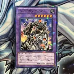 遊戯王　E HEROガイア　DT ノーパラ c