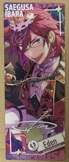 あんスタ　七種茨　中国　屏風アクスタ　オフラインイベント