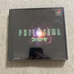PHILOSOMA フィロソマ ps1 Sのサムネイル