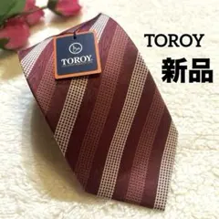 Item thumbnail for item 3baf1b97-f69d-4781-a2ac-1a21331c4f2c