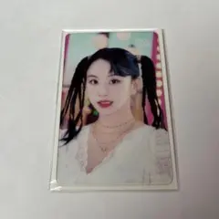 Item thumbnail for item 379bee4e-fcff-4a66-91d6-c51ee3ba080d