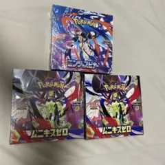 ニンジャスピナー　ムニキスゼロ 未開封　BOX
