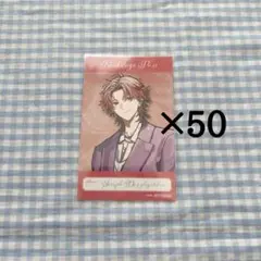 にじさんじ セラフ・ダズルガーデン ミニフォト