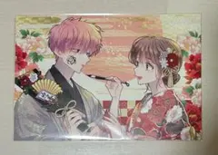 多聞くん今どっち！？ ポストカード