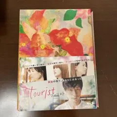 新品未開封品】tourist ツーリスト DVD-BOX〈2枚組〉三浦春馬 - メルカリ