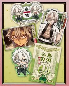 鬼滅の刃　ダイカットステッカー2 不死川実弥