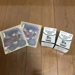 アニプレックスくじ　鬼滅の刃　義勇　D賞