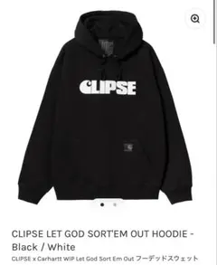 CLIPSE x Carhartt WIP HOODIEのサムネイル