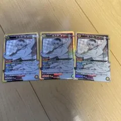 Item thumbnail for item 4abed5c4-e5cd-4cf7-9660-ff6b6bc6acf5