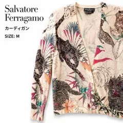 328 春 Ferragamo カーディガン アニマル ボタニカル シルク混のサムネイル