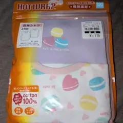 Item thumbnail for item e9abe5a7-c735-4177-9acb-b4da10b72bfe